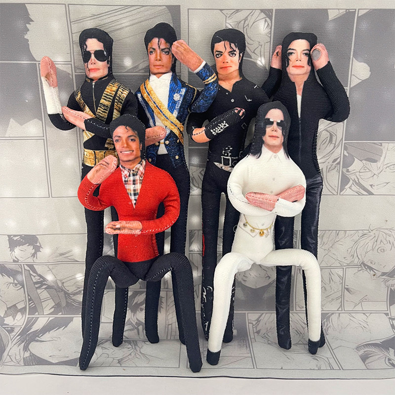 Interior Design House - Michael Jackson Movable Joint Plush Stuffed