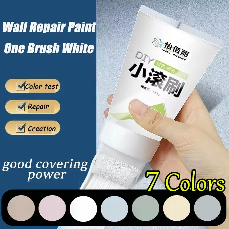 Interior Design Sketch - 100g White Wall Repair Paste Roller