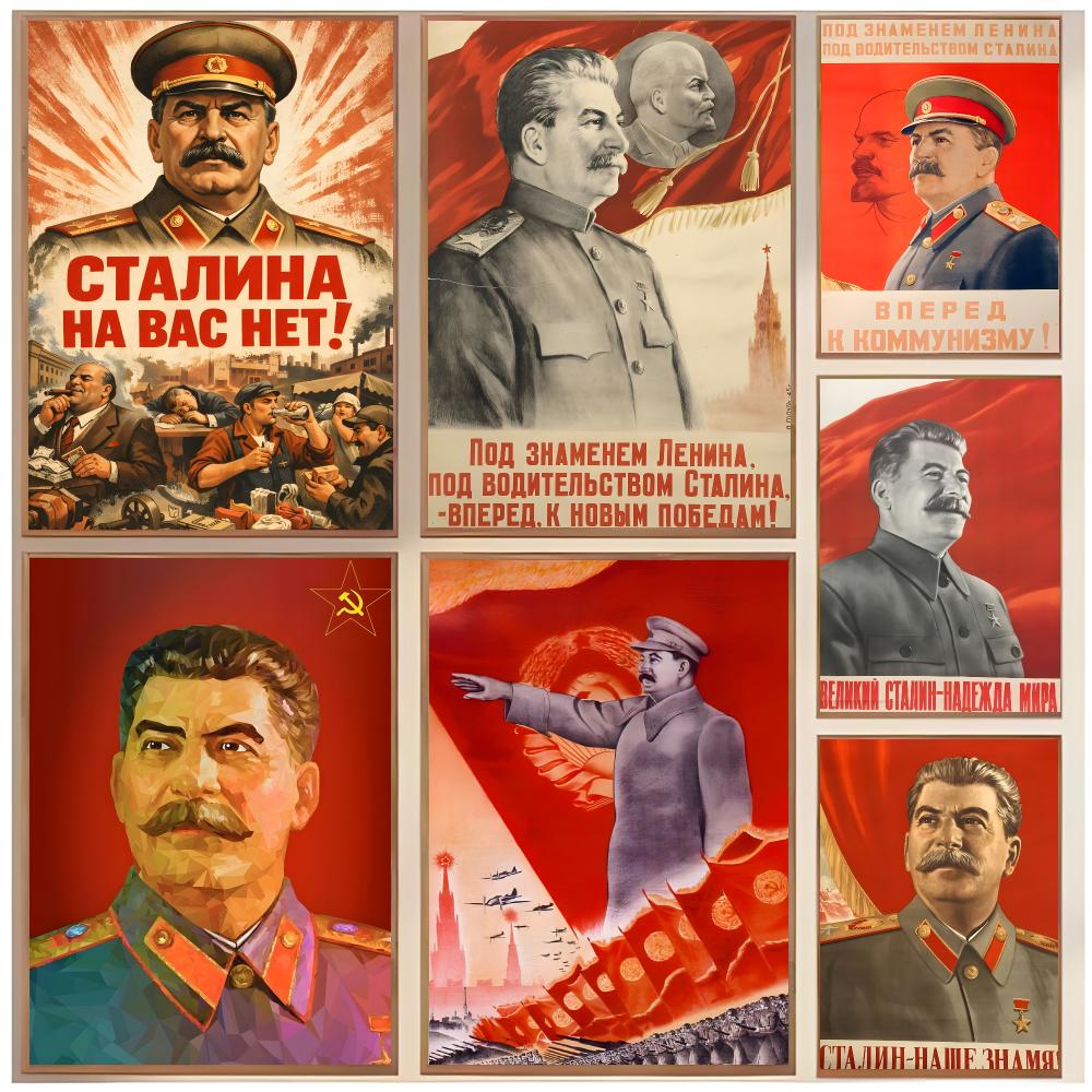 Interior Design With Wallpaper - national leader J-Joseph Stalin Poster Classic