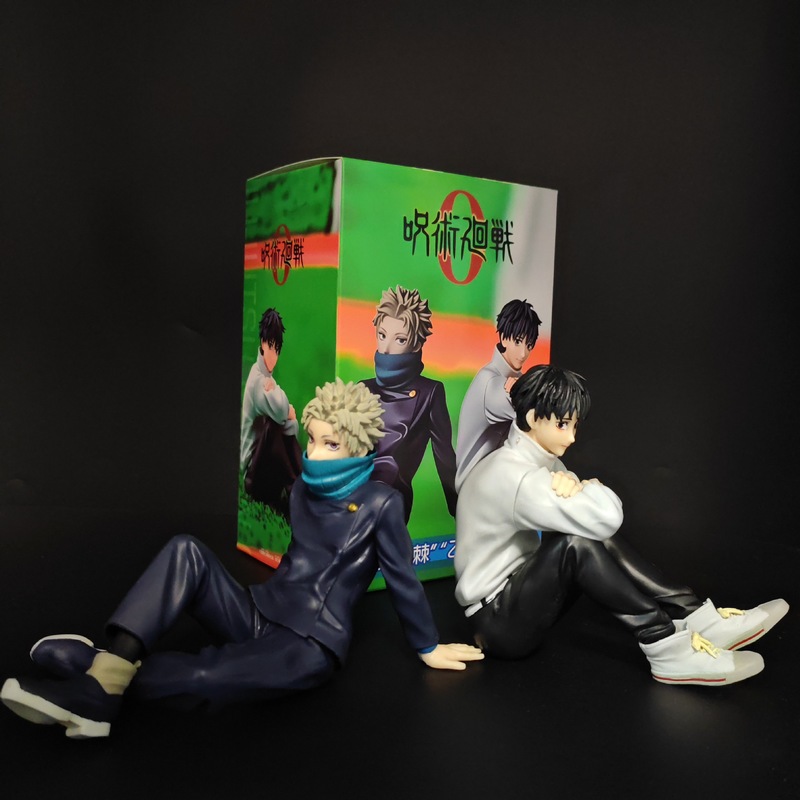 Jujutsu Kaisen Okkotsu Yuta In - đánh giá và giá Interior Design House