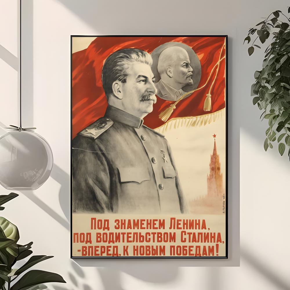 national leader J-Joseph Stali - đánh giá và giá Interior Design With Wallpaper